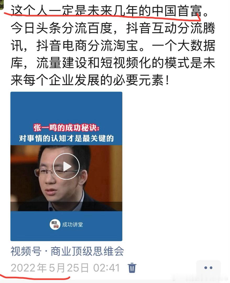 8.28房产新政一大筐！同时网上会出现无数筐“砖家”，夸夸其谈，头头是道。我们先
