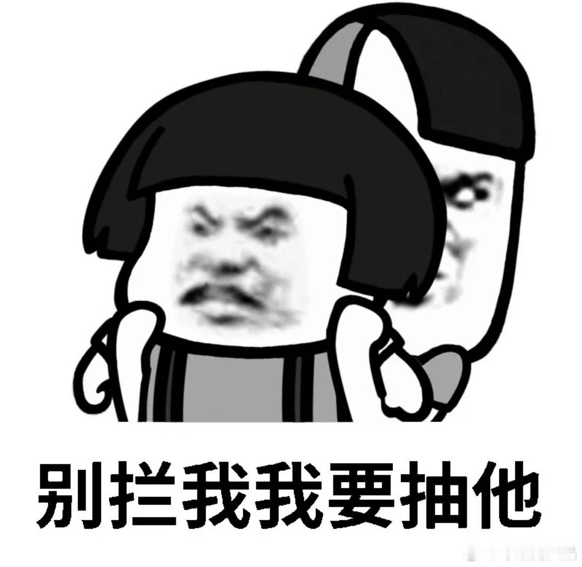 昨天还是头铁，历史终究还是用来打破的！遗憾当了一波明灯。我深知这样的结果，兄弟们