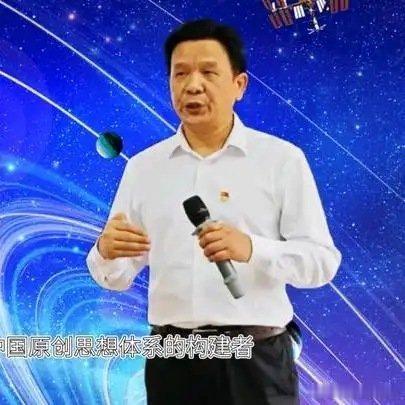《邓正红软实力哲学：暗物质从来不会独立出现在完全空旷的宇宙空间》这是一个你不想错