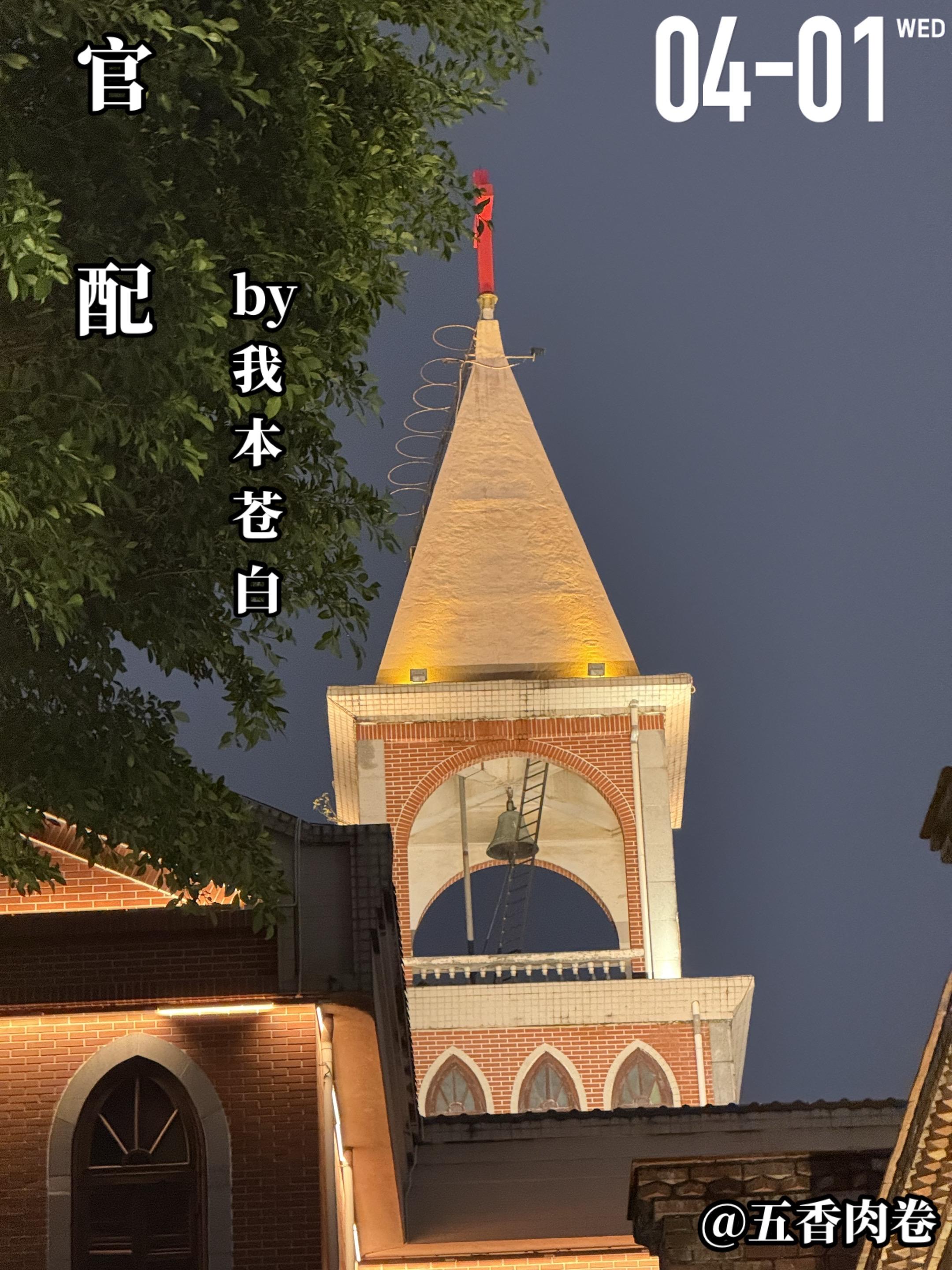 《官配》by 我本苍白。孟远（女主）与蒋勘正（男主）相识于年少时期，彼...