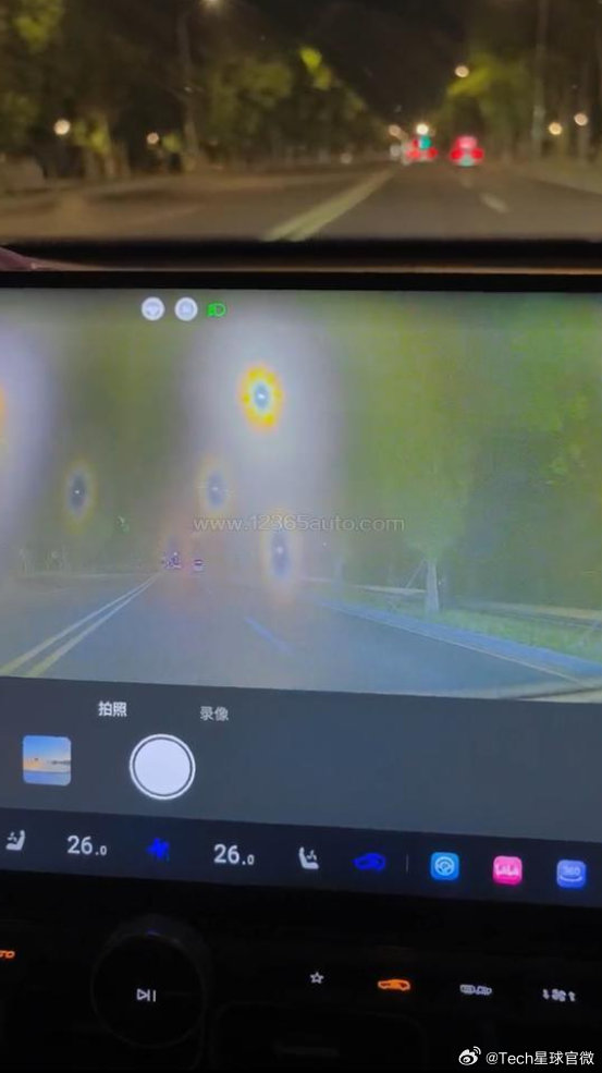 【长安启源A06摄像头起油膜遭集体投诉】长安启源A06摄像头起油膜被集体投诉据报