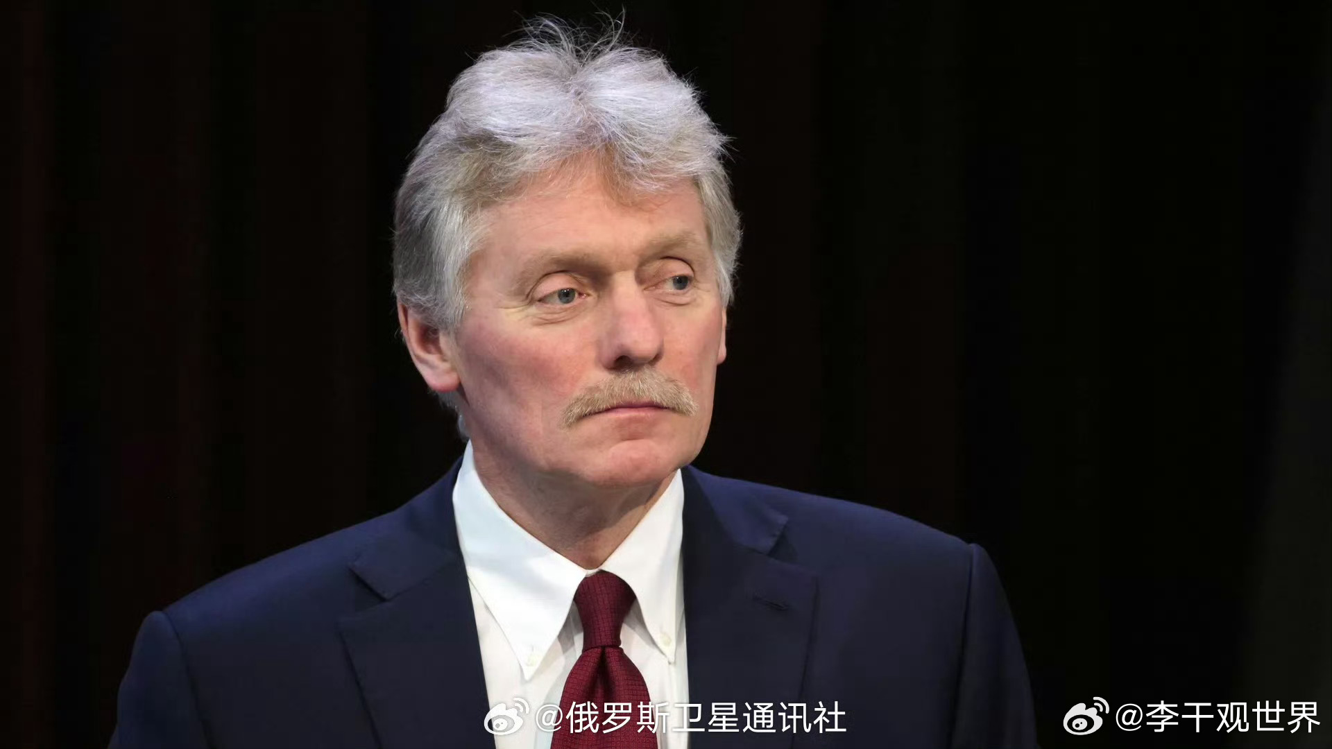 【佩斯科夫谈美国似乎计划离间俄中两国：应参照官方声明】有媒体报道，美国通过参与乌