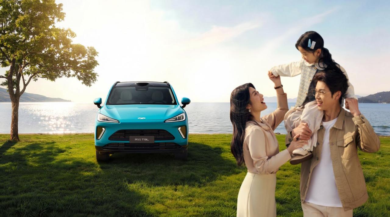 12.99万起的风云T9L，诚意够不够呢？
 
12.99万元起售，综合续航20