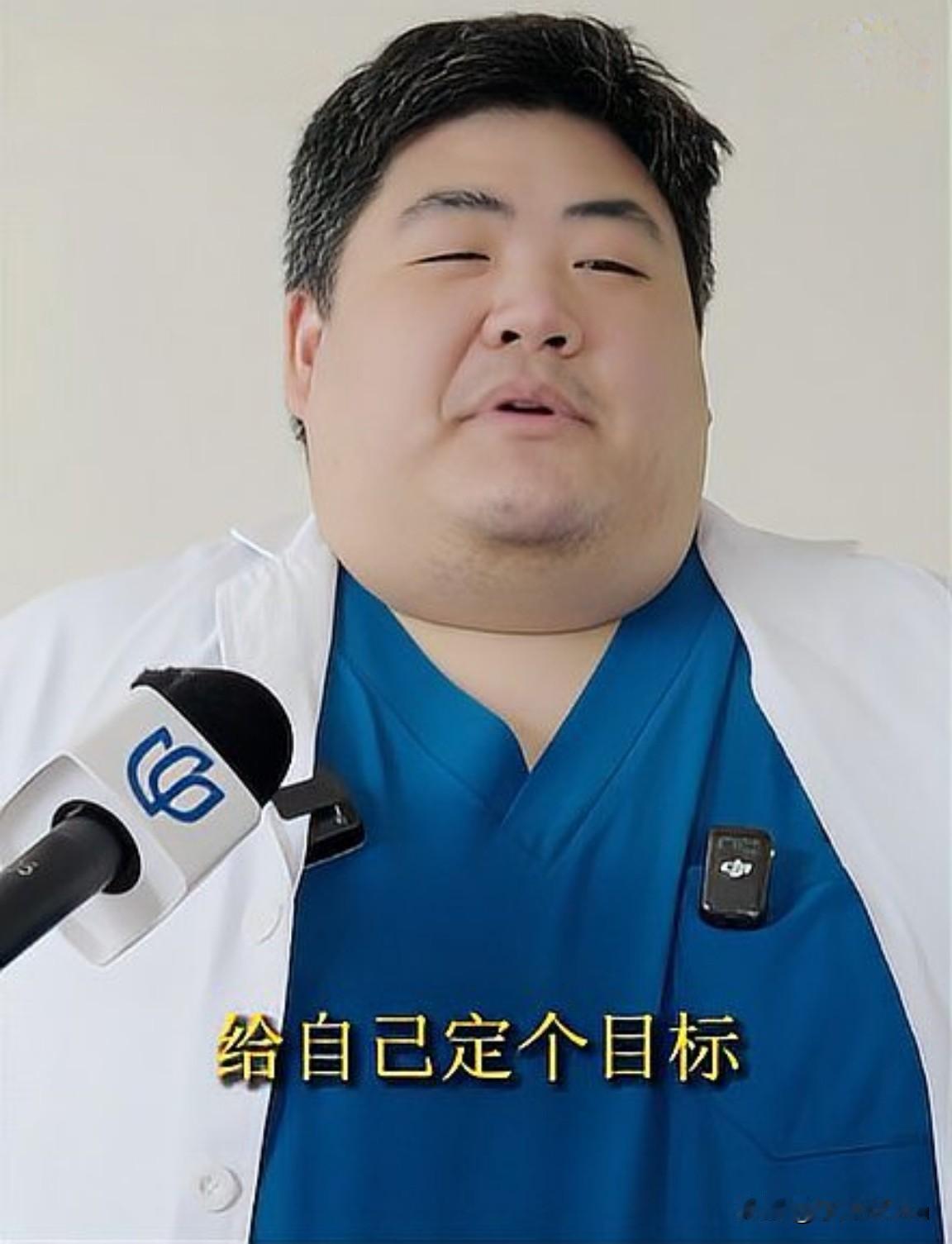 当300斤的医生叮嘱患者“管住嘴”，患者会怎么想？
近日，上海中医药大学附属岳阳
