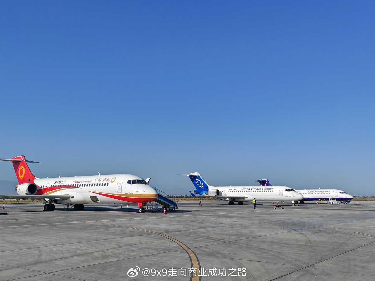 博乐阿拉山口机场三剑客大美新疆的阿娇C909航空创作计划 ​​​