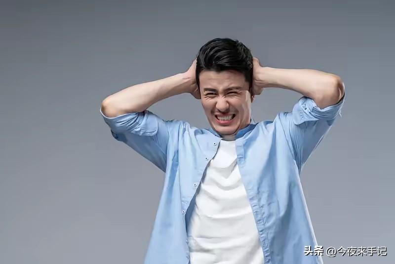 坚持守精的男人，面相会发生惊人变化

老祖宗的面相书里藏着个很少有人说透的真相：