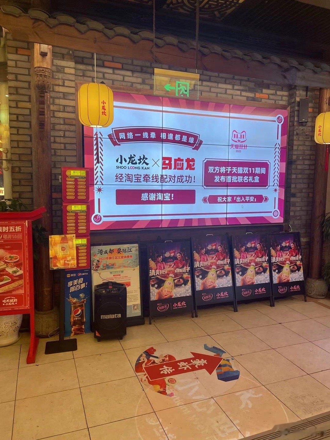 #好离谱的cp名#好离谱的CP名，哪个鬼才想的“出入平安”，现在吃个火锅都有后勤