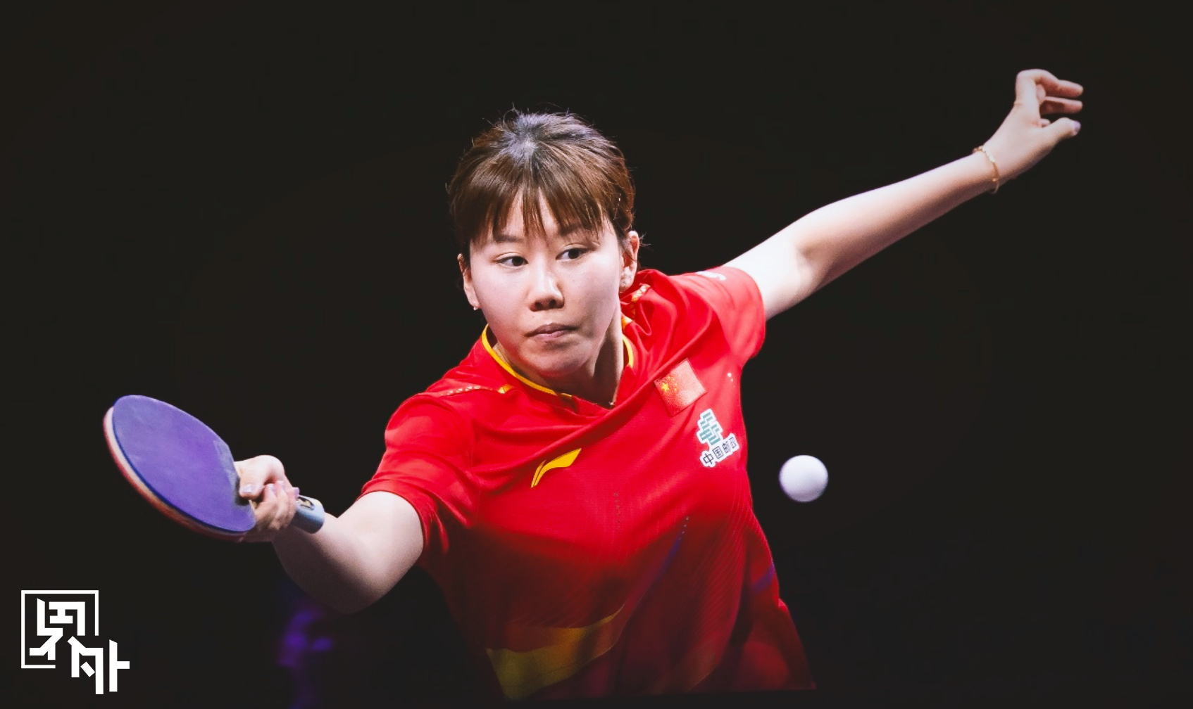 陈幸同4比2早田希娜陈幸同逆转晋级四强 陈幸同大比分4-2逆转战胜早田希娜，晋级