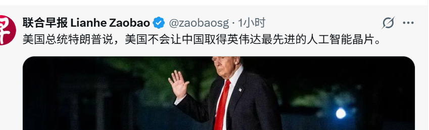 老美在轮流放罗圈屁，自己臭自己。 ​​​