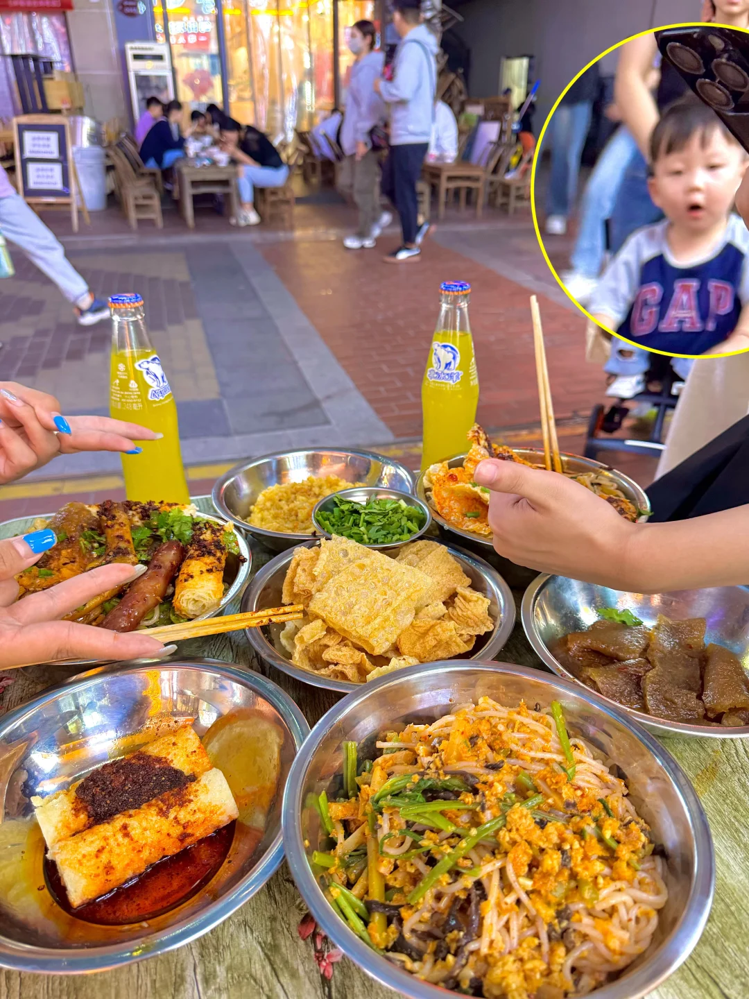 济南路边嗦个粉… 馋哭了隔壁小孩。。。。😨🥺😦