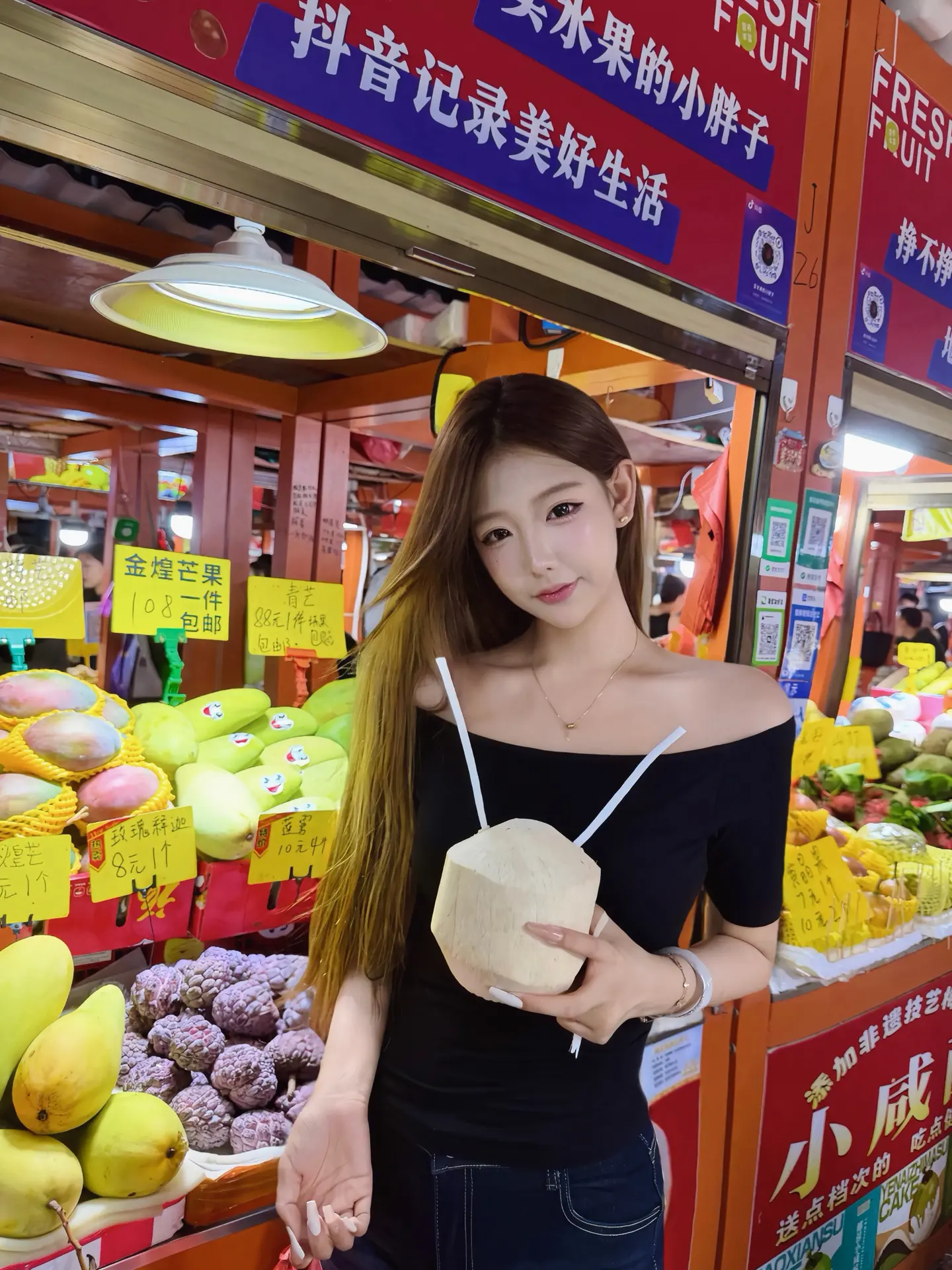 我在你心裡什麼位置