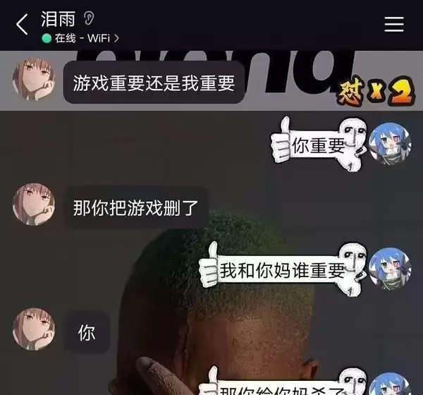 够狠兄弟 