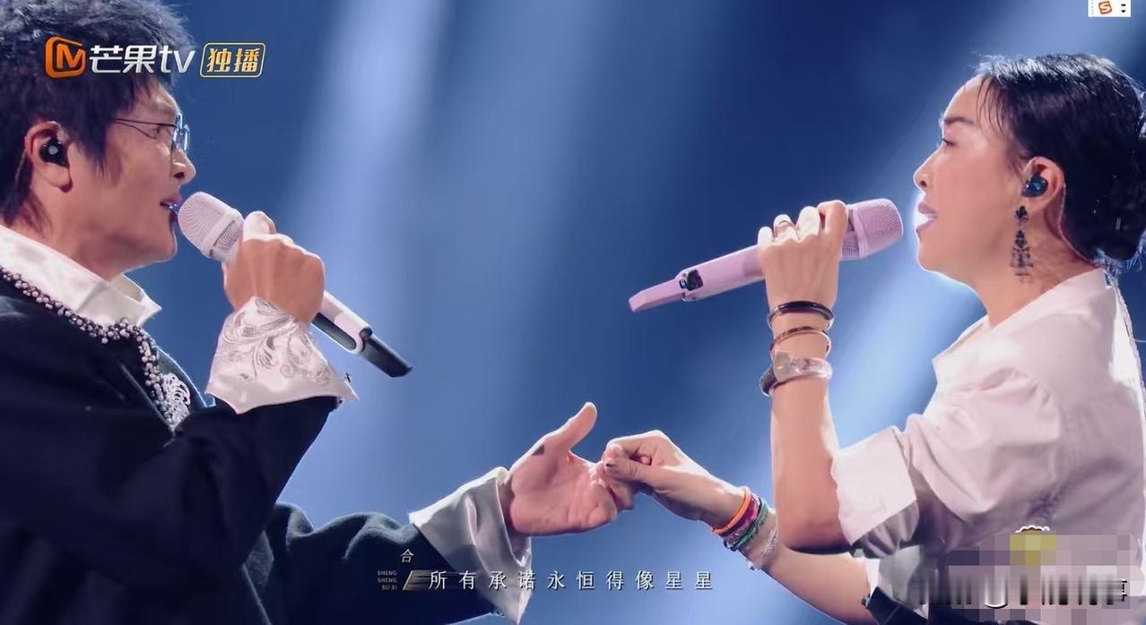 那英到底牛不牛？
单说唱歌，她的实力真的没话说。快60岁的人，在《声生不息》唱《