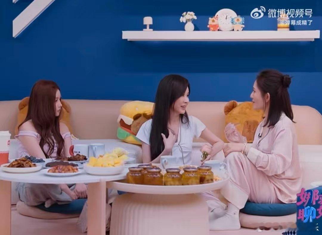 萧蔷的精神标杆是孙悟空萧蔷我还需要破浪来沾湿我的衣裳吗 萧蔷的格局真的不一般，以