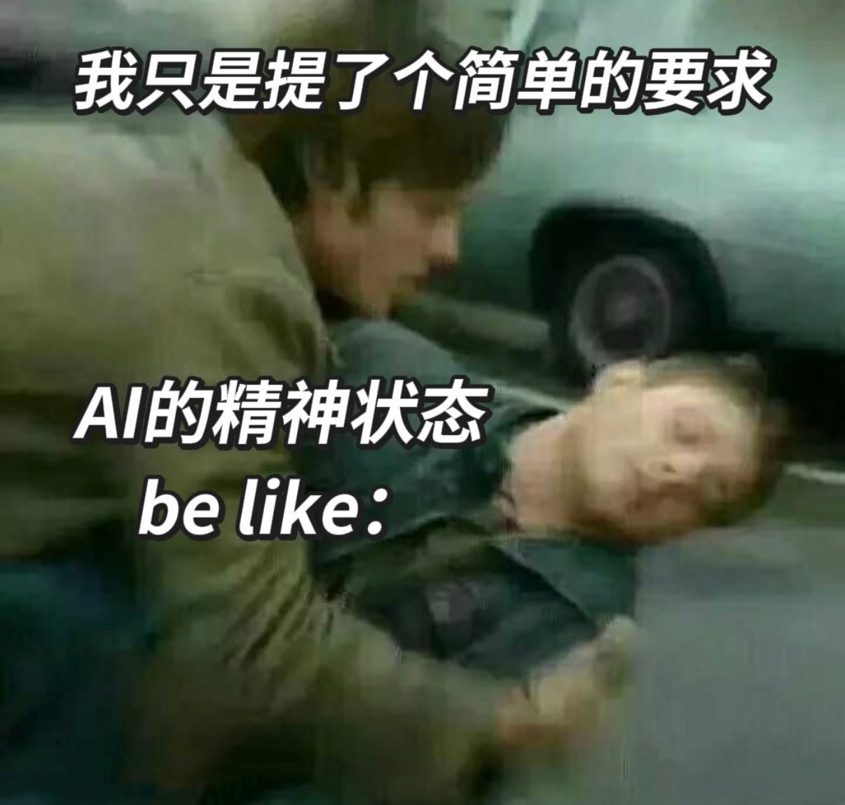 怎么说，我打了 12 年工，以为会一直打工，后面慢慢和老师学习到很多干货，人还是