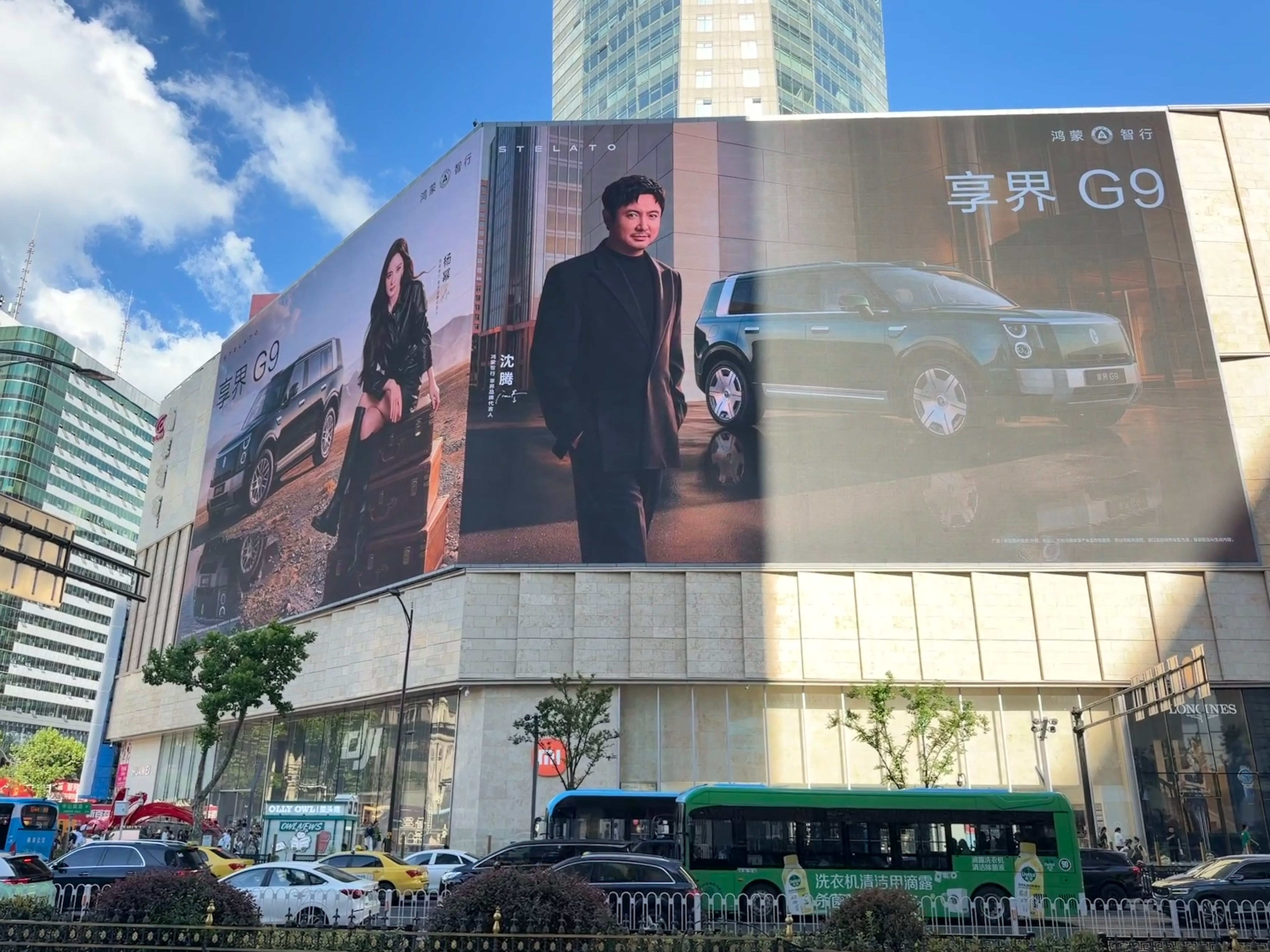 你们老婆又来给杨幂站岗了