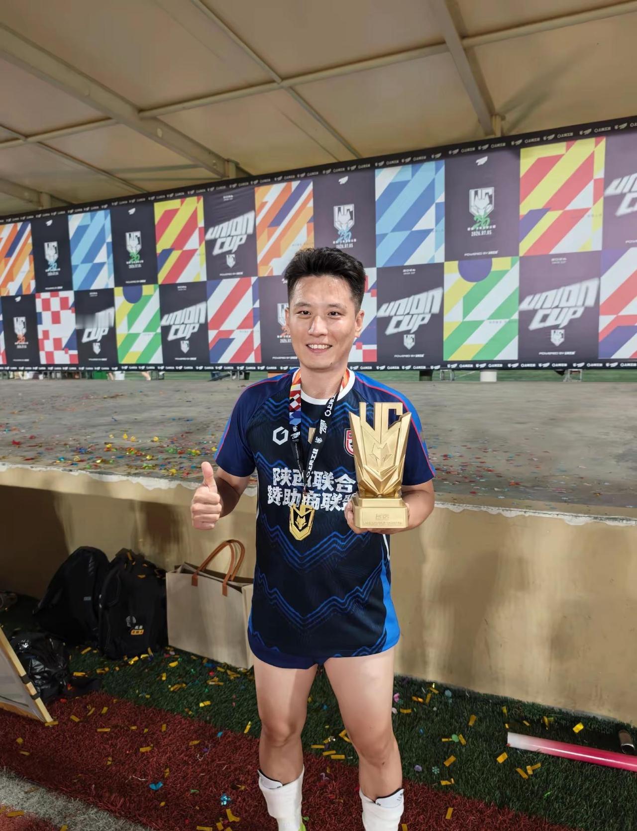 we are champion!伤停了一个多月，今天复出之战，踢了半场，贡献三射