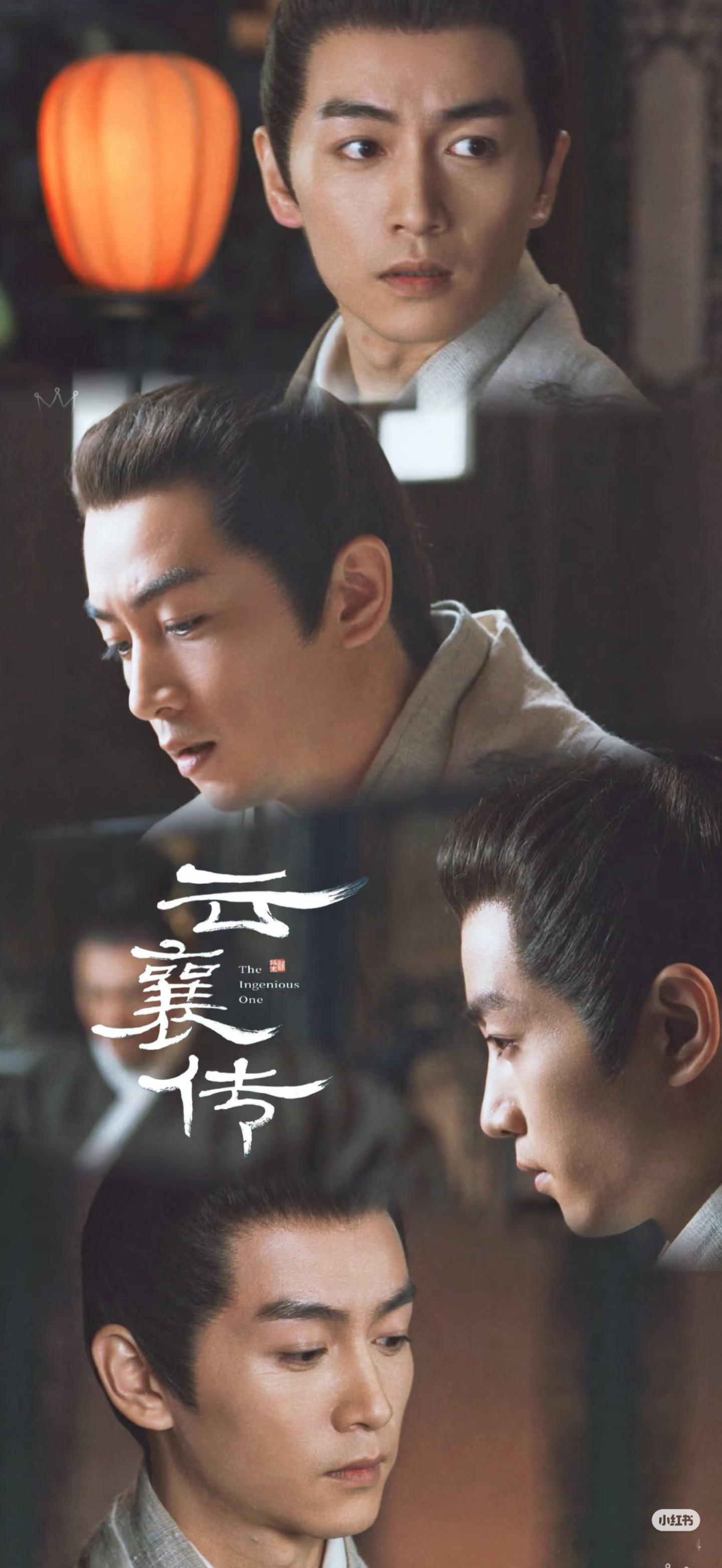 陈晓新剧云襄杨过合体了 《云襄传》第二部物料看得我不禁回忆起第一部的好多瞬间……