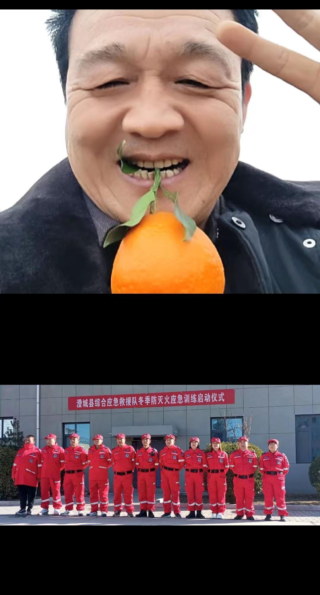 和 @民安公益救援 一起