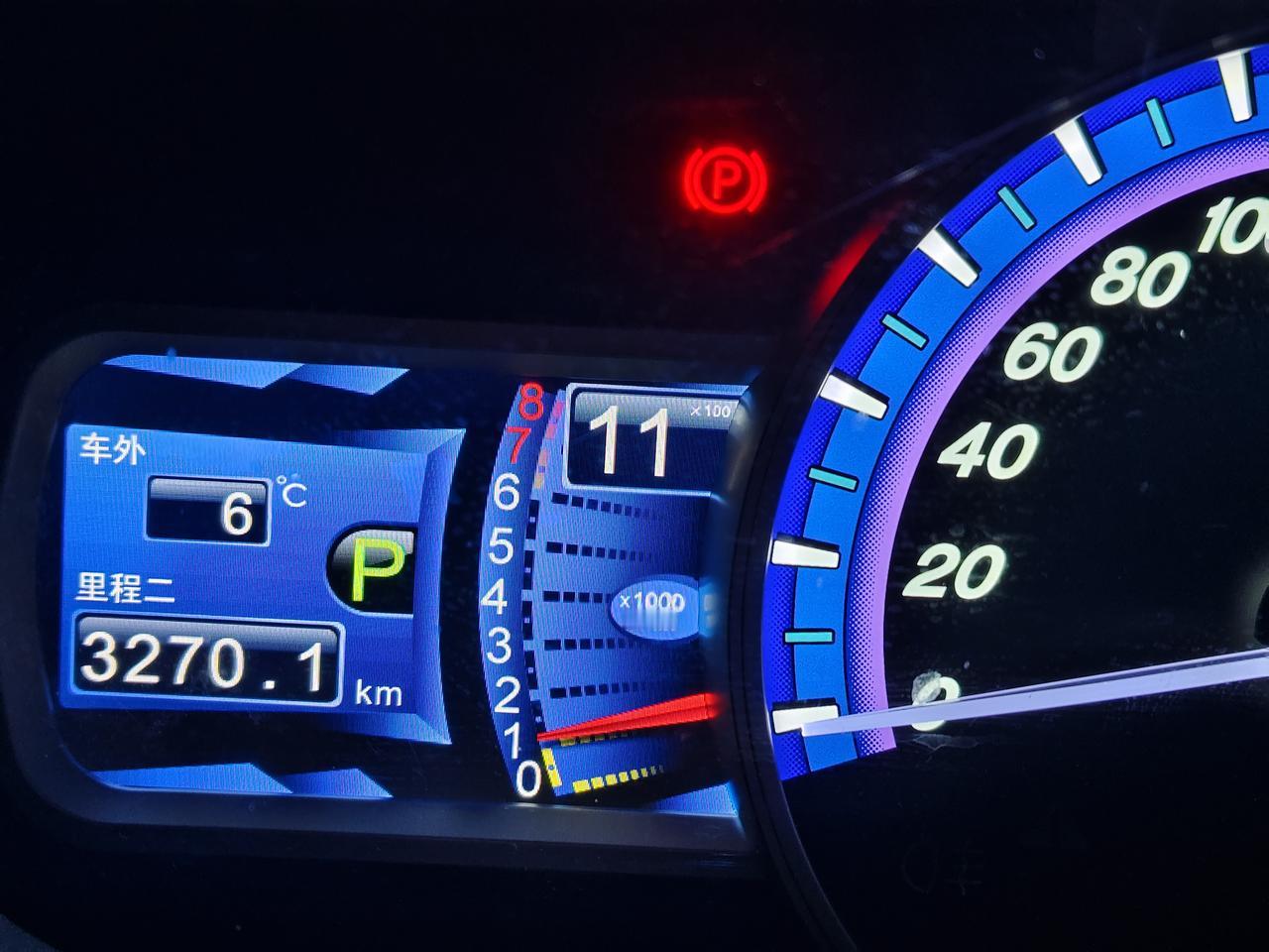 楚雄到元江的行走路书
楚雄给我们留上了非常美好的印象，考虑到这一次我们主要是考察