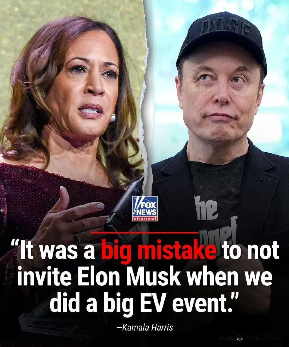 ‼️哈里斯后悔不已：前副总统Kamala Harris承认，拜登在 2021 年