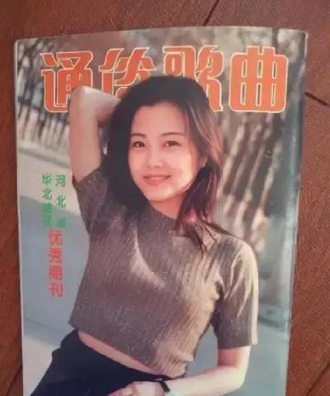 1998年，“美女歌后”戴娆到石家庄拍广告，说好的20万酬劳，最后只给了2万，戴