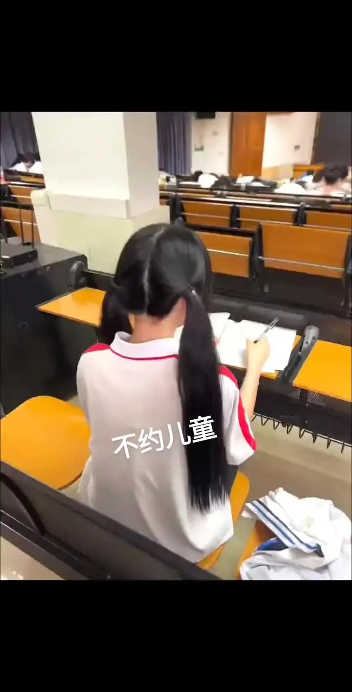 幼稚脸真的hold不住没有人可以拒绝甜妹