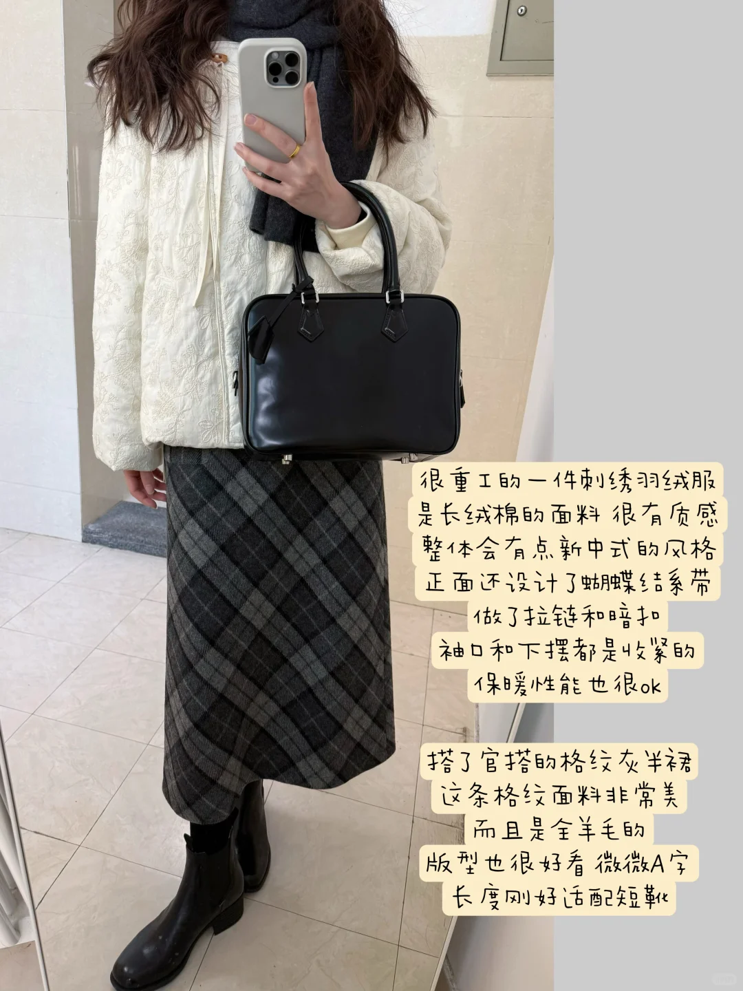 降温穿什么/暖乎乎过冬羽绒