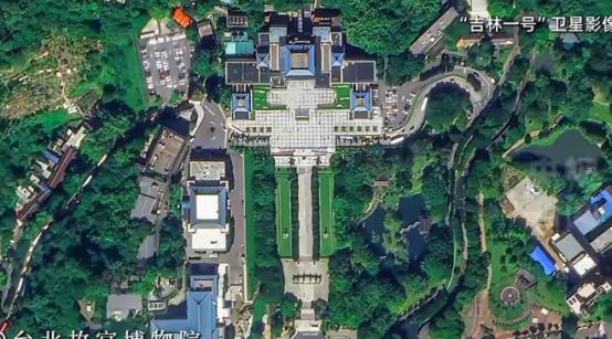 “吉林一号”扫过台湾山河，说明了什么？台湾光复81周年之际，高清航拍把玉山、日月