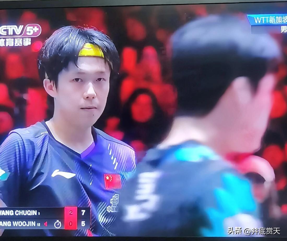 王楚钦又又又成了独苗。现在正与张禹珍争夺新加坡大满贯四强席位。
近期这种情况屡屡