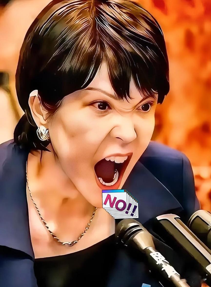 高市早苗这回真急了。

刚还嘴上跟咱们谈“战略互惠”，转头中方就把斯巴鲁、三菱重