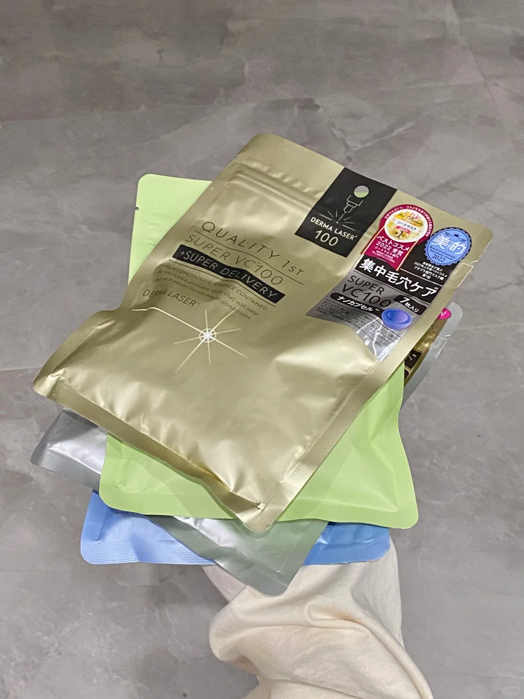 才5r没忍住allin了！3min懒人本命面膜！