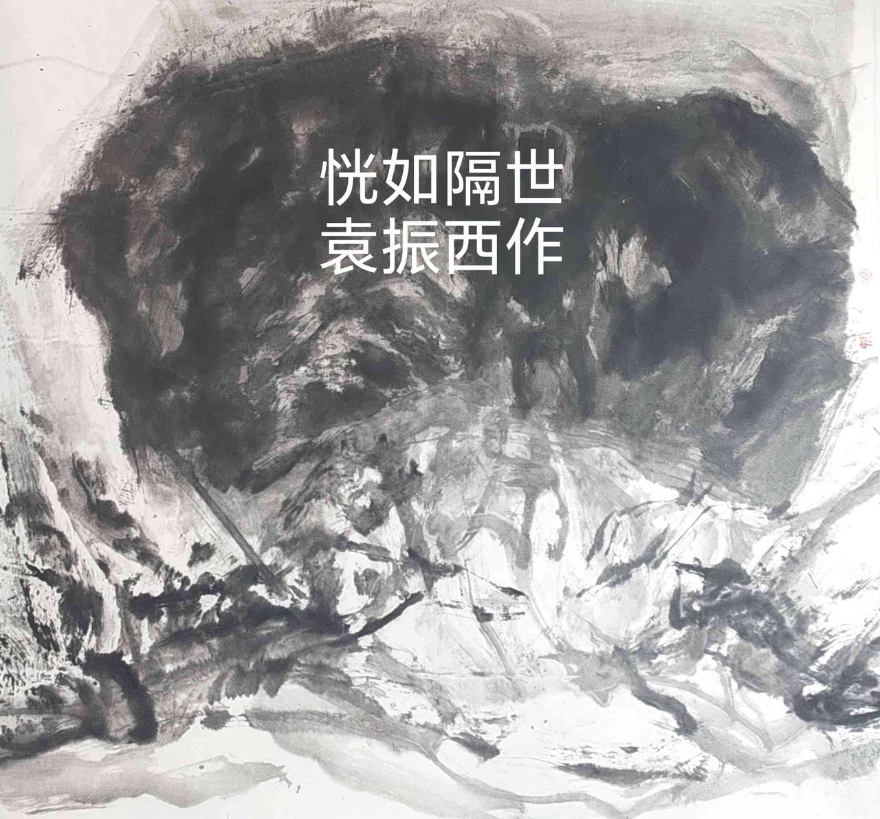 用这首歌想梦里的你 母爱永不凋零 不求大富大贵只求一家人平平安安 和家人在一起快