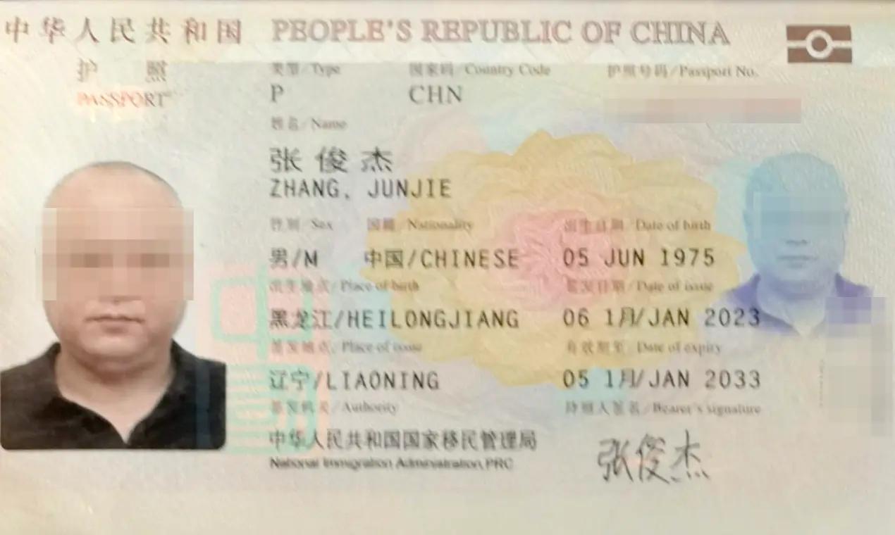 “太痛心！”非洲，一51岁中国务工男子在押车途中遭遇车祸，被甩出车外致多处骨折，