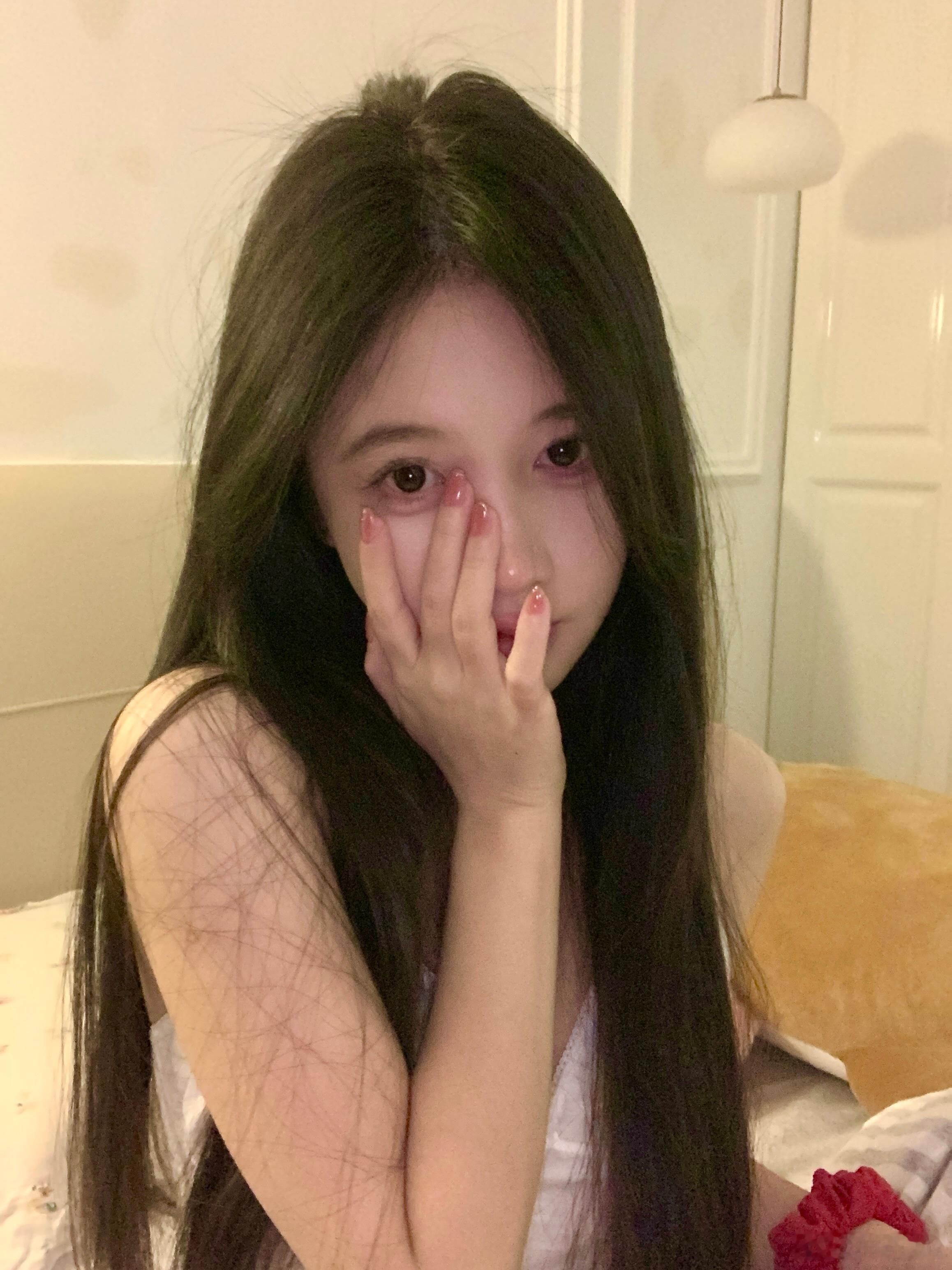 宅 