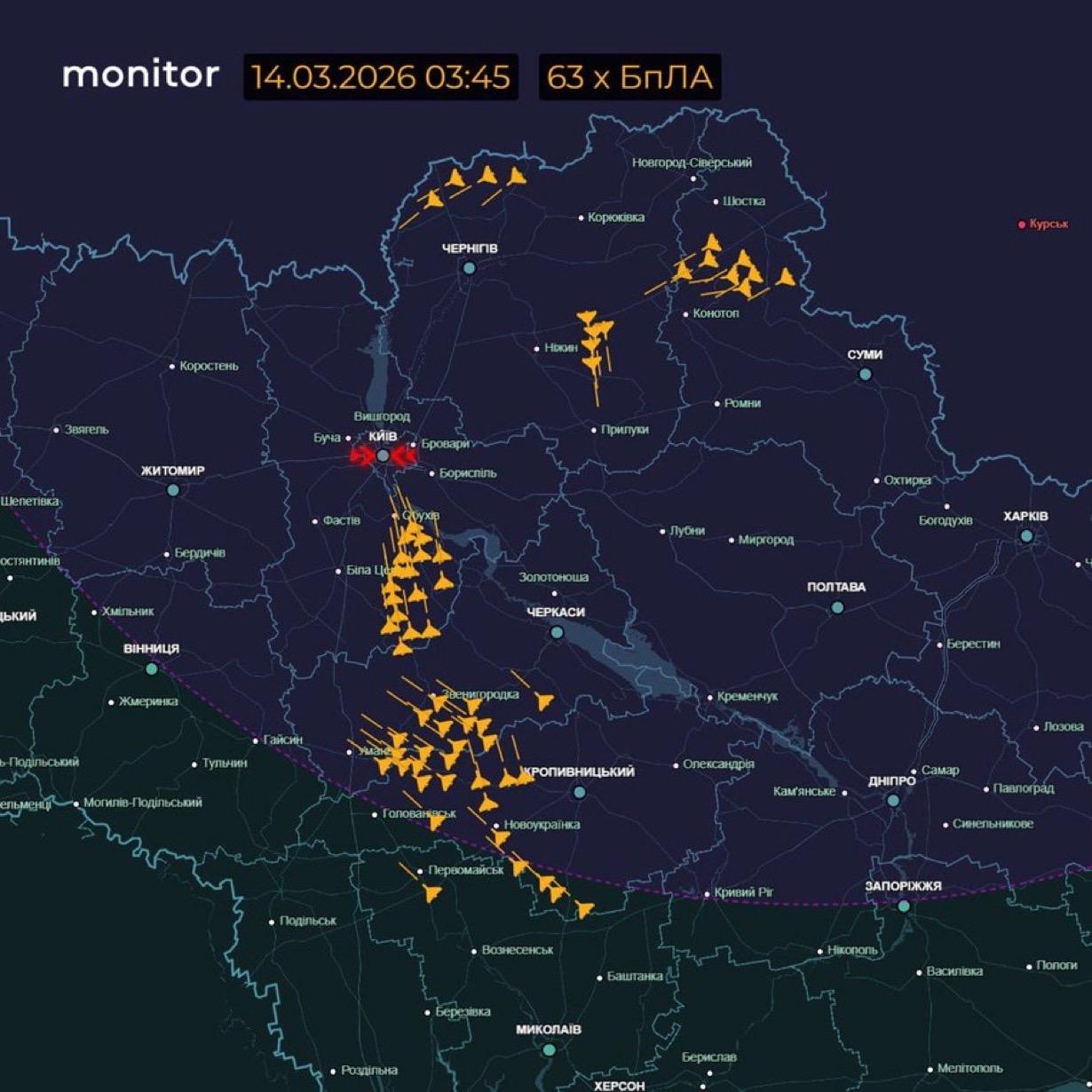 俄罗斯对基辅发动大规模自杀式无人机和弹道导弹袭击。

巡航导弹也可能很快会进行发