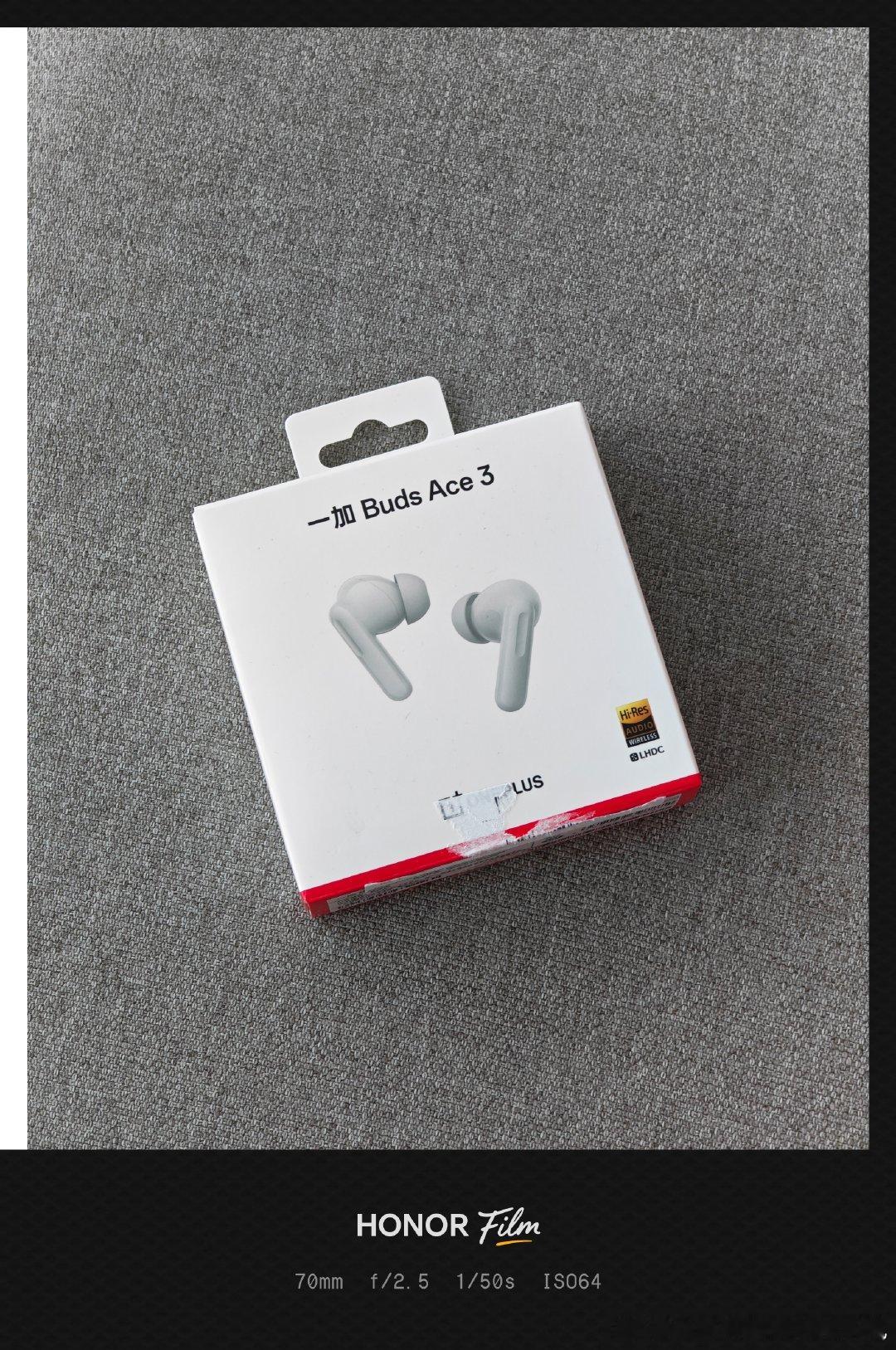 【抽奖】送一个一加Buds Ace3耳机，评论即可。  抽奖详情 （