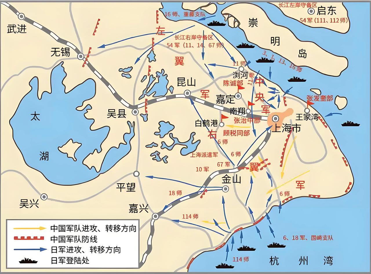 淞沪会战爆发有三个因素，首先就是老蒋想通过这场发生在上海的巨大战役引发英美法等国