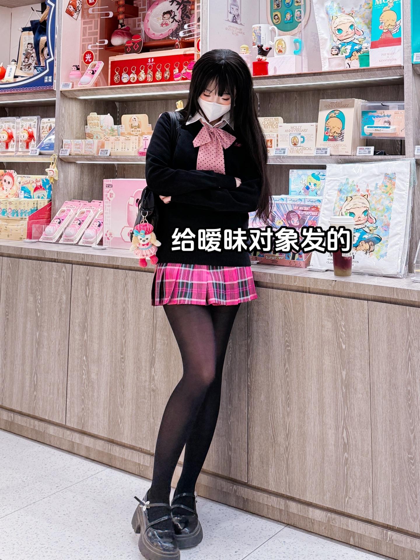 喜欢