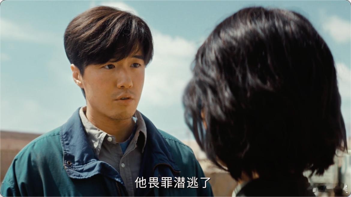 白菊放不下多杰放不过自己 白菊也在为多杰失踪意难平，甚至画地为牢，选择和邵云飞离