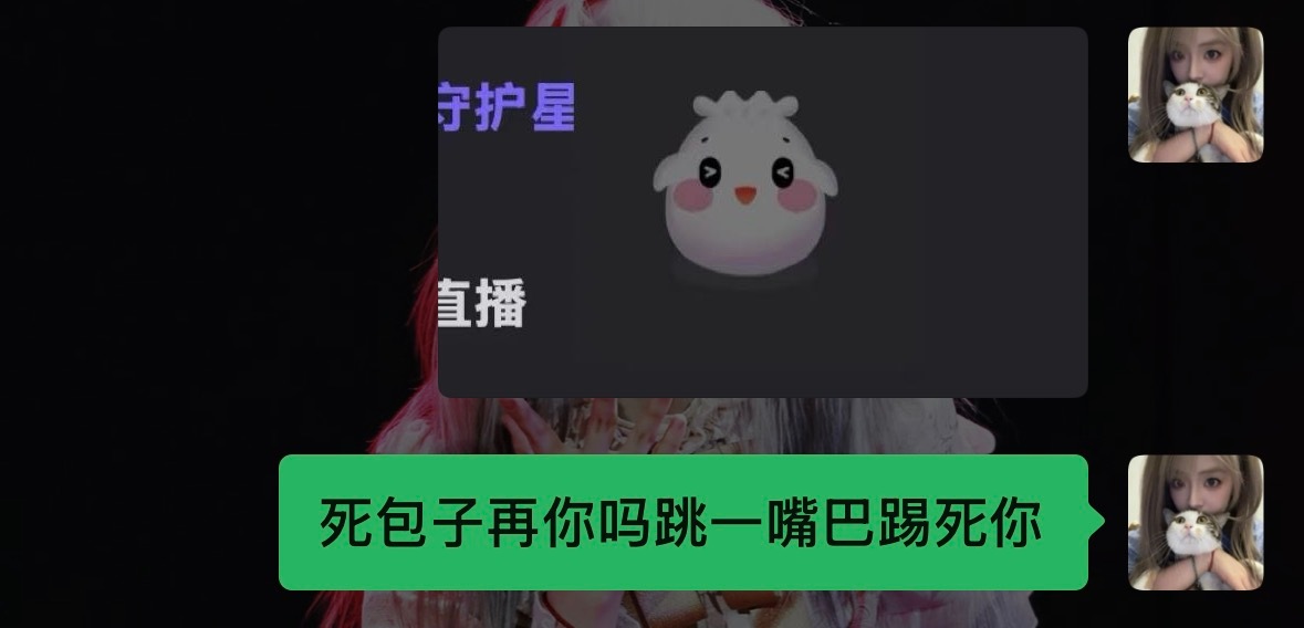 素质如下 