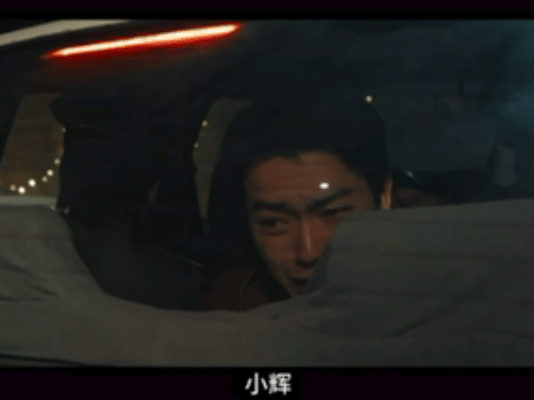 方圆八百米后劲方圆八百米真的好久没被一部剧虐到这种程度，法理面前正义终会到来，可