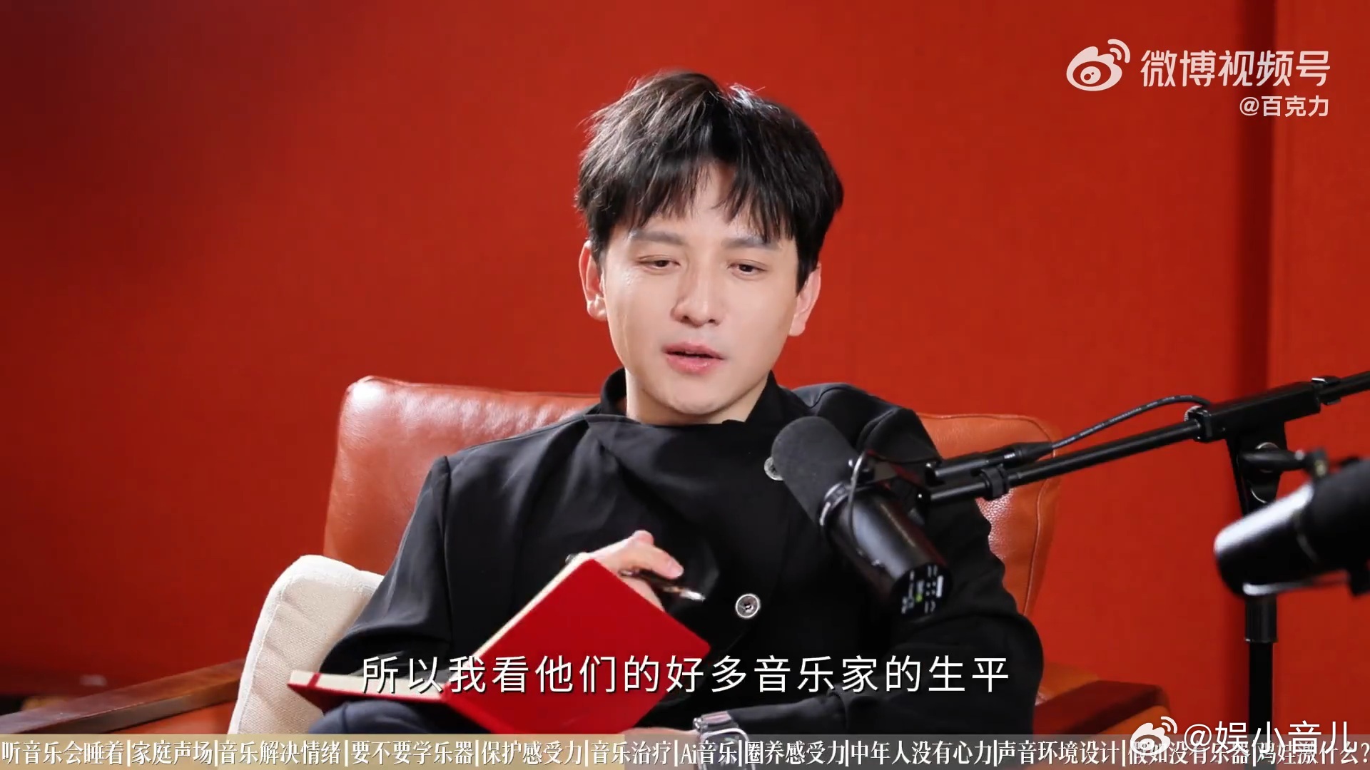 音乐教授说十年后这类孩子会被淘汰 别让艺术教育穷得只剩证书！走出“学琴苦”的叙事