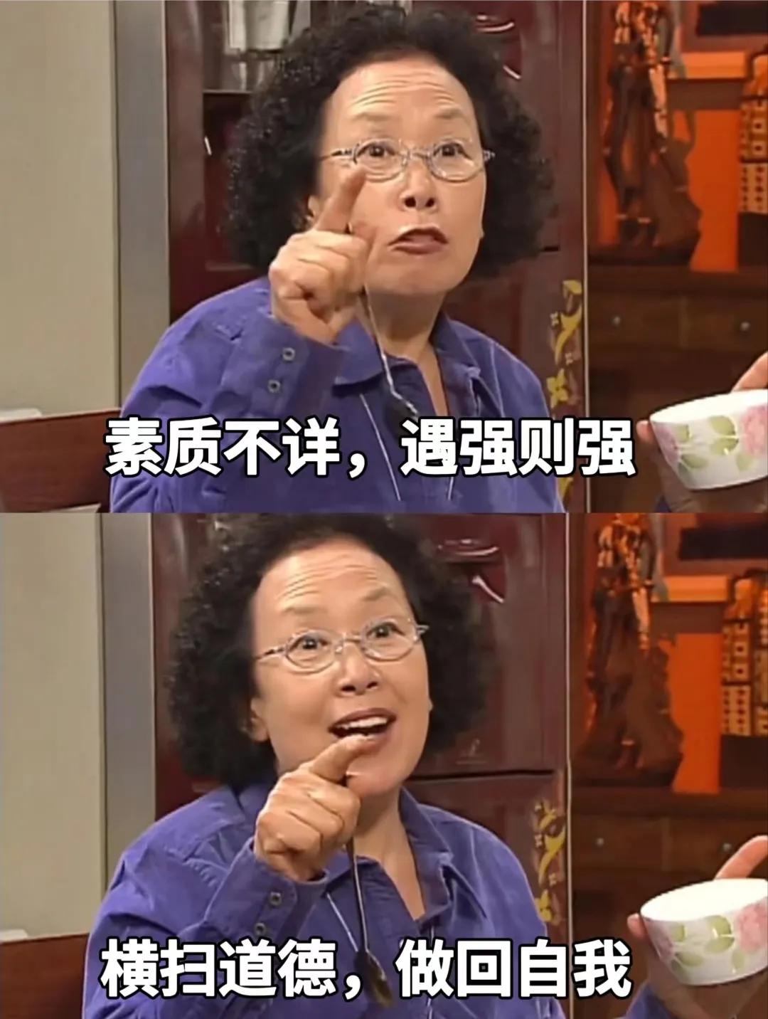 每次当我无法解决问题或者有疑惑，我会看百度，寻找答案，而不是去看各个大V云里雾里