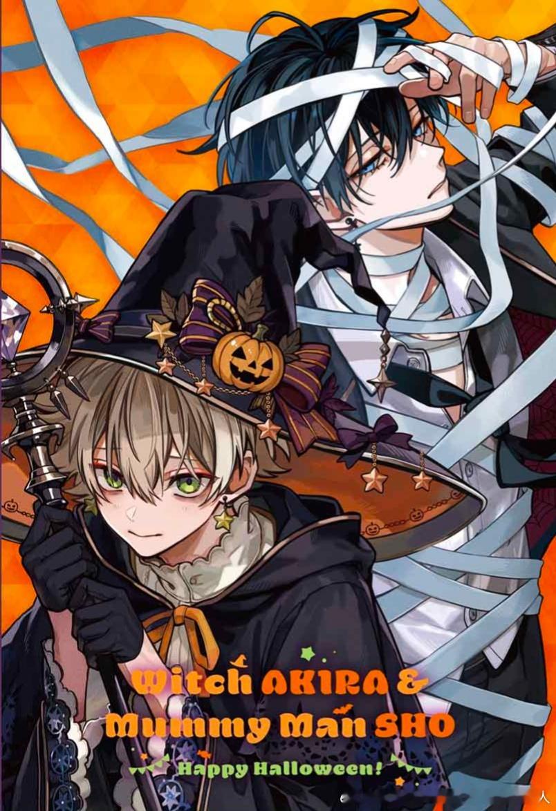 🎃🧙🏻东京异星人万圣节主题插图是这个月GF杂志的附录新图 ​​​