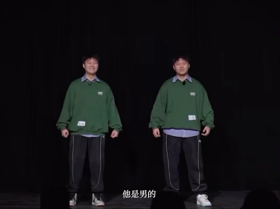 吓哭了。 ​​​