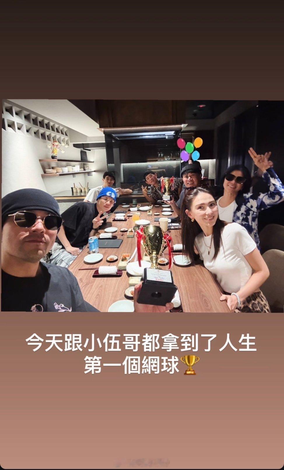 周杰伦拿到人生第一个网球冠军周杰伦于2026年4月26日通过社交平台宣布，与歌手