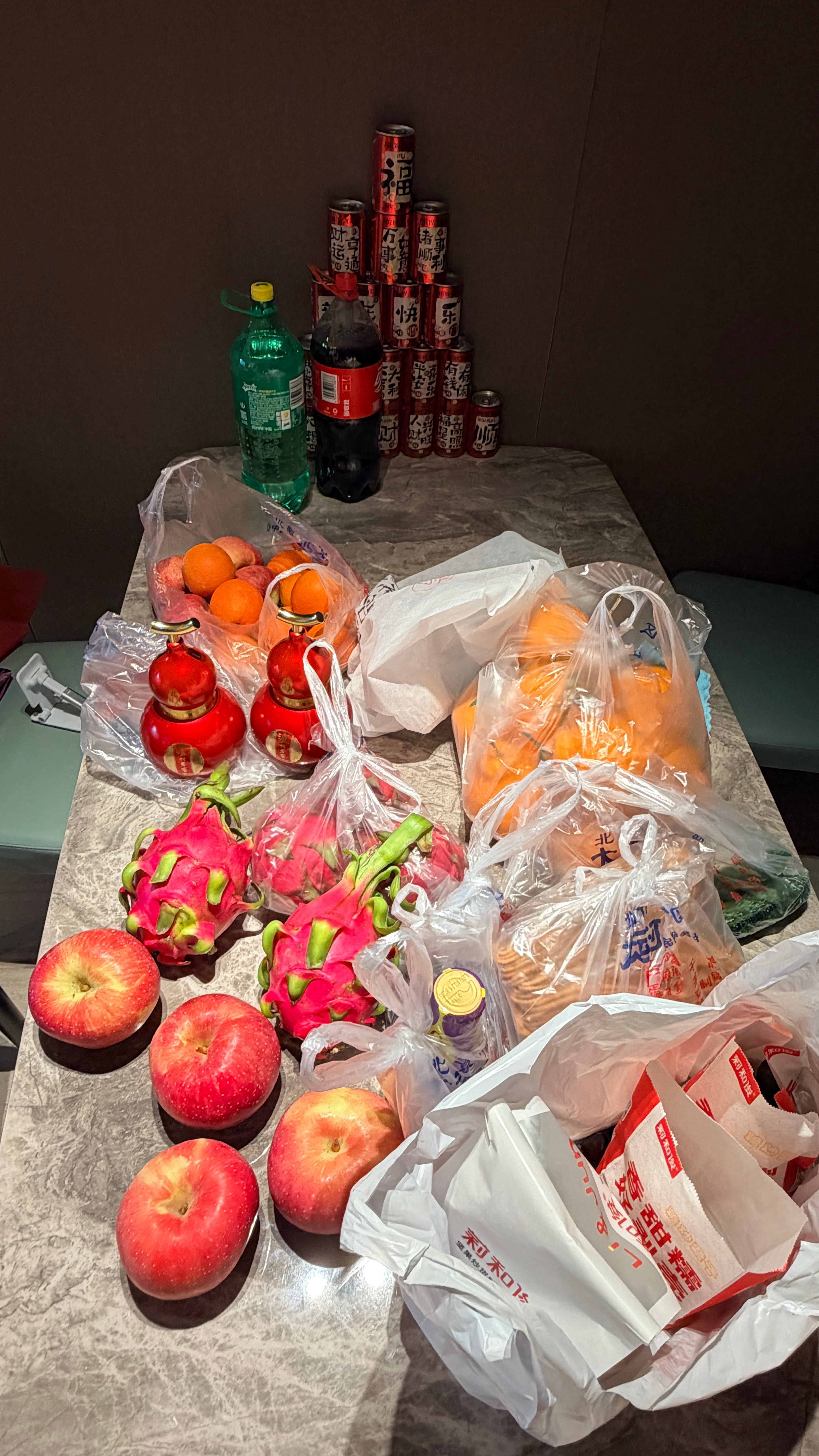 开始准备年夜饭咯～ 北京