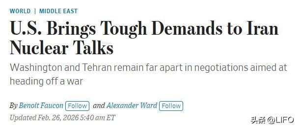美国在日内瓦向伊朗提出的要求：摧毁全部三处核设施：福尔道、纳坦兹和伊斯法罕。将所