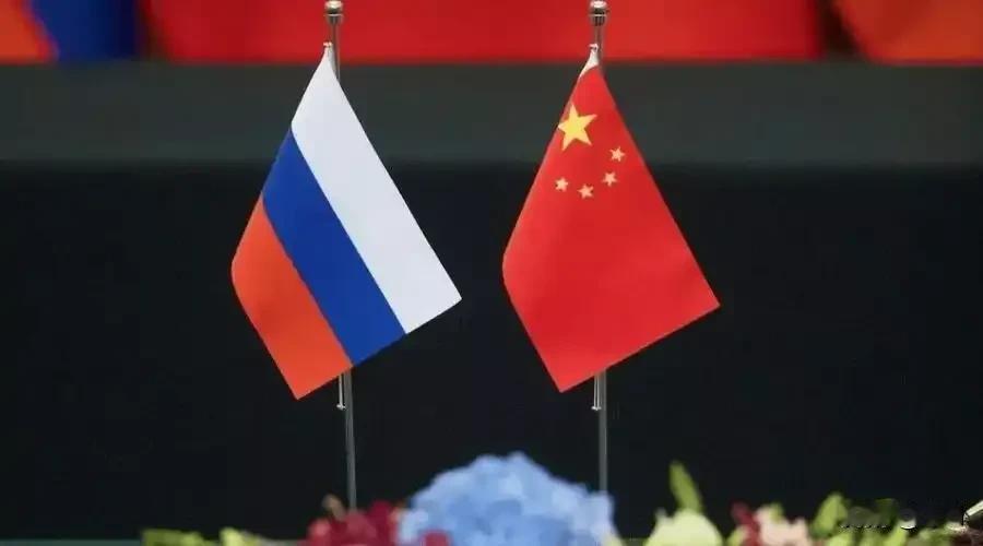 俄总理访华抱回四个“大礼包”，普京这下彻底放心了！
 
金融防火墙筑牢：中俄敲定